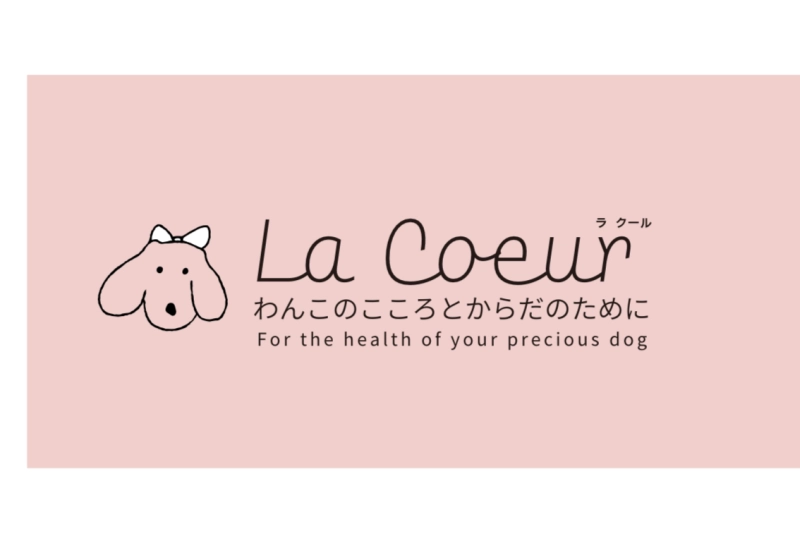 La Coeur