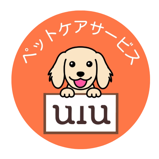 ペットケアサービスulu