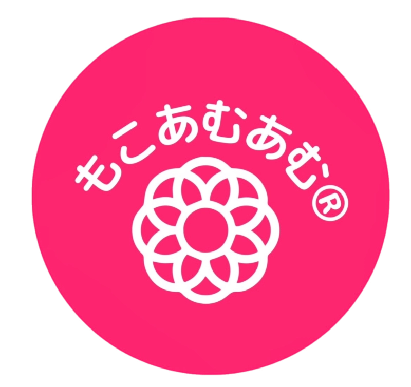 もこあむあむ®︎
